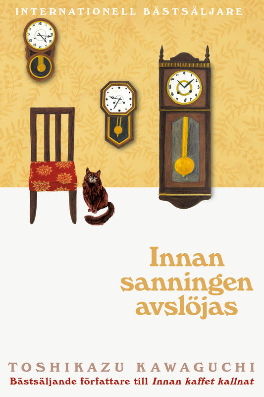 Omslag till Innan sanningen avslöjas av Toshikazu Kawaguchi